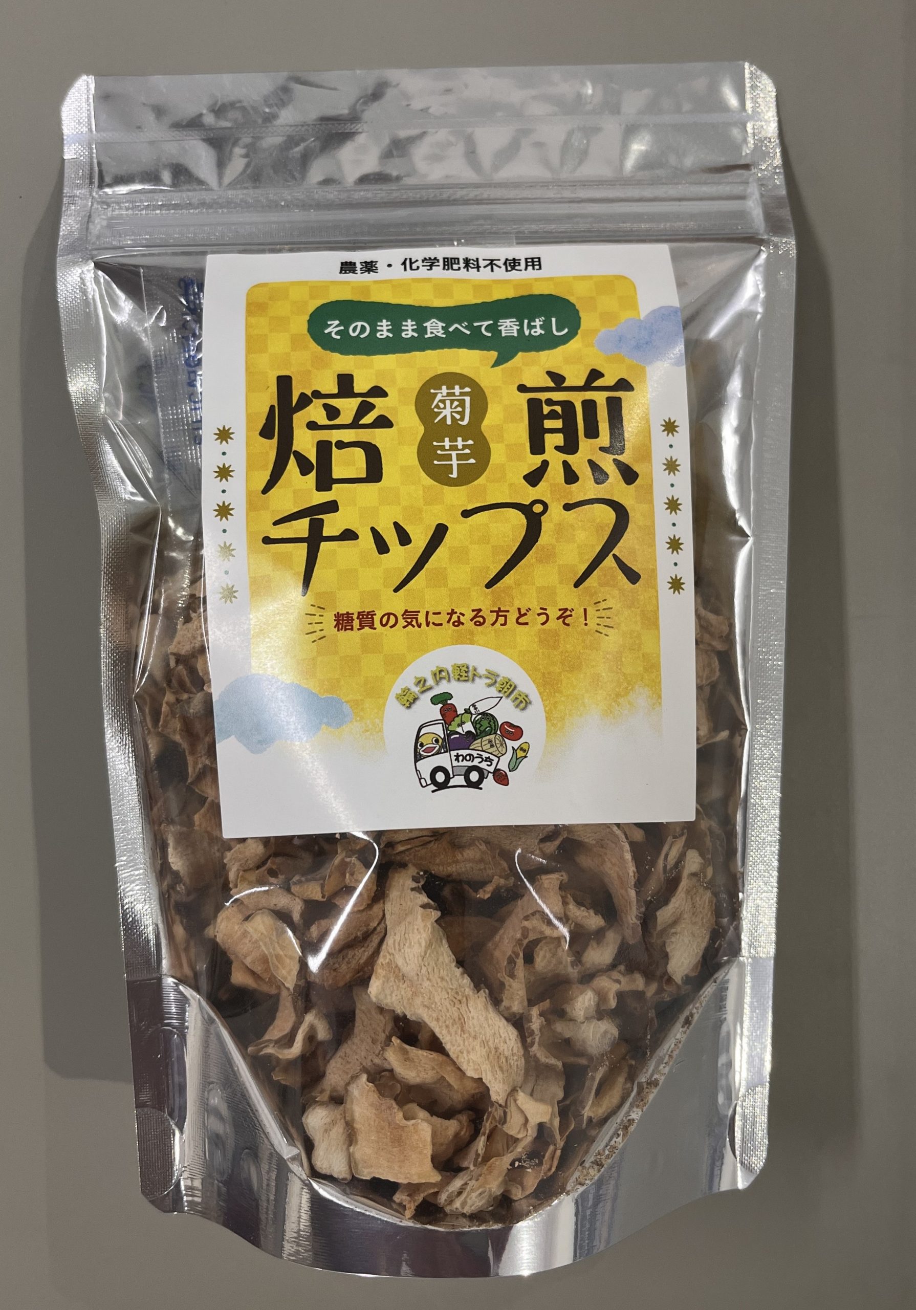 徳川将軍家御膳酒の画像