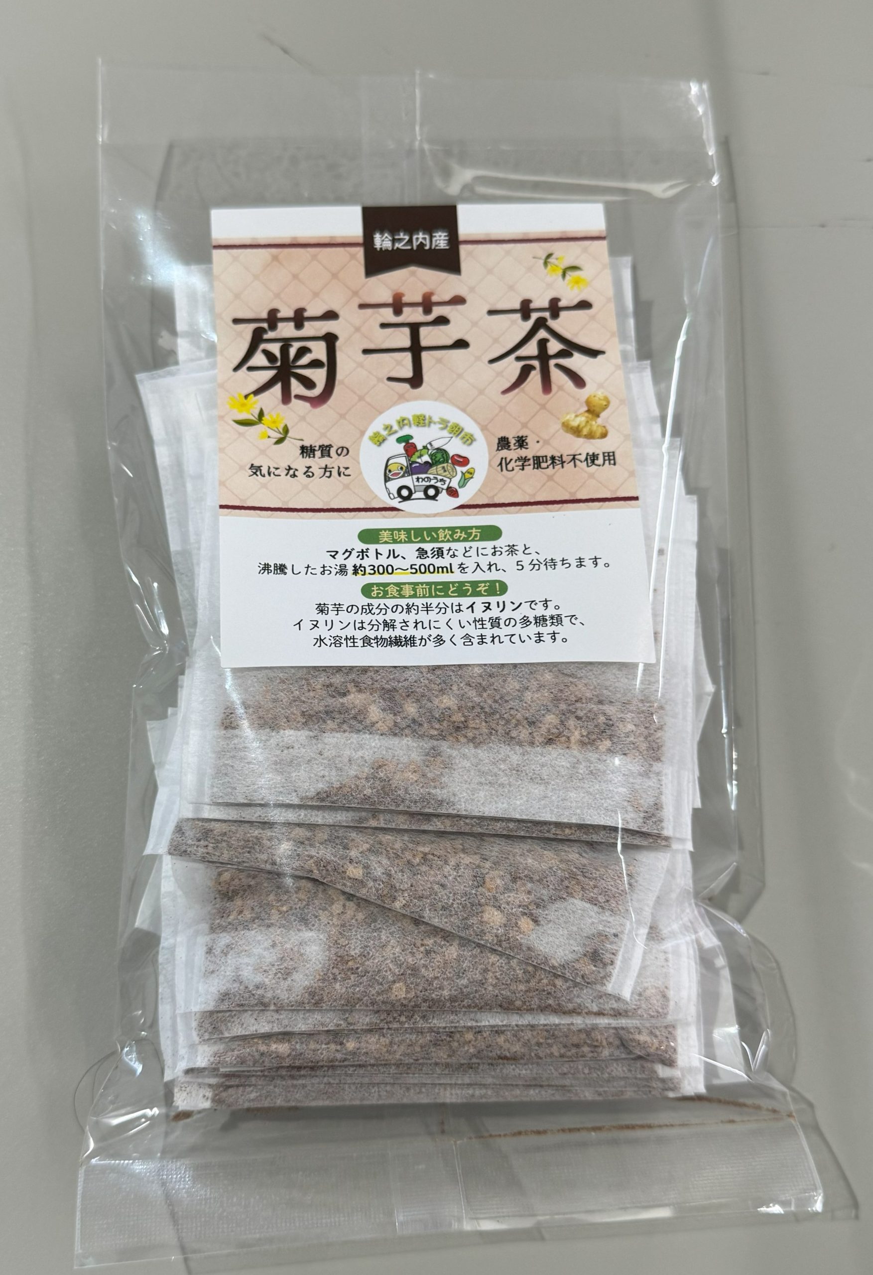 徳川将軍家御膳酒の画像